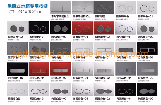 욕실 액세서리 철 프레임이 없는 소형 벽걸이 형 화장실 탱크 HDPE 플라스틱 숨겨진 물통